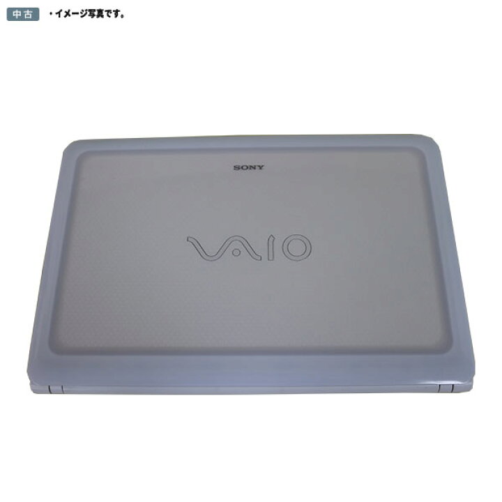 送料無料 新品SSD256GB ノートパソコン 中古良品 15.5型 SONY VAIO 