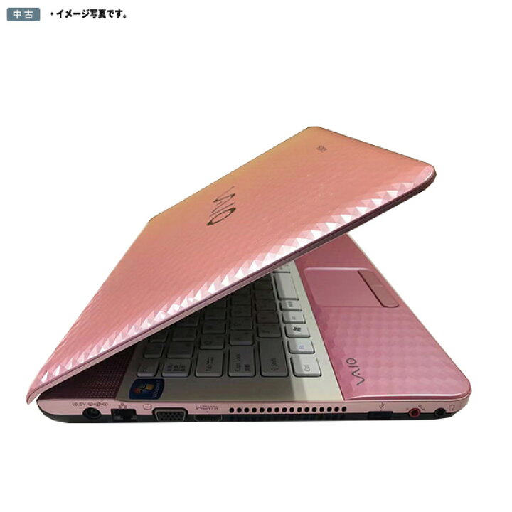 楽天市場】中古パソコン Windows 10 14型ワイドノート SONY VAIO 