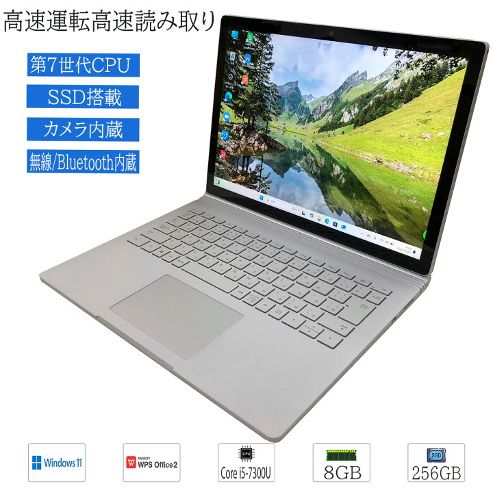 楽天市場】【中古】Windows11 タブレットPC タッチパネル 13.5インチ 