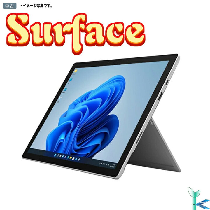 楽天市場】【中古】Windows11 タブレットPC Microsoft Surface Pro 7  