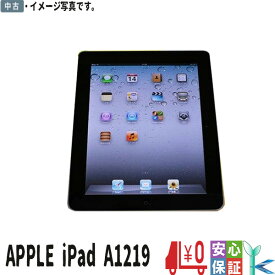 送料無料 APPLE iPad Wi-Fiモデル A1219 第1世代 64GB MB294 9.7インチ Bluetooth対応