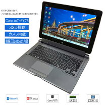楽天市場】fujitsu q616／の通販