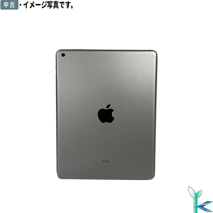 楽天市場】中古タブレット 在庫限定 送料無料 Apple iPad 第六世代 