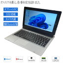 中古 ノートパソコン タブレットPC Windows11 タッチパネル NEC VS-N VK11CS-N Core m5 -6Y54 1.1GHz 8GB SSD128GB 11.6型 Wifi Bluetooth付 カメラ 訳あり （Windows10も対応可能/ Win10）
