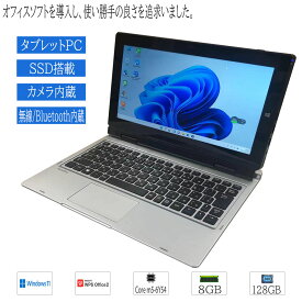 中古 ノートパソコン タブレットPC Windows11 タッチパネル NEC VS-N VK11CS-N Core m5 -6Y54 1.1GHz 8GB SSD128GB 11.6型 Wifi Bluetooth付 カメラ 訳あり （Windows10も対応可能/ Win10）