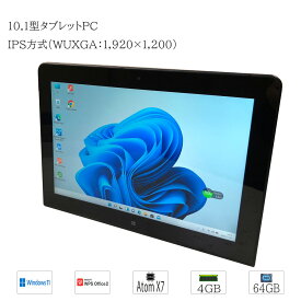 【中古】タブレットPC Windows 11 人気商品 タッチパネル NEC VT-R CPU Atom x7-Z8750 メモリ4GB SSD64GB 10.1型ワイド IPS方式 Wifi内蔵 Bluetooth付 カメラ搭載