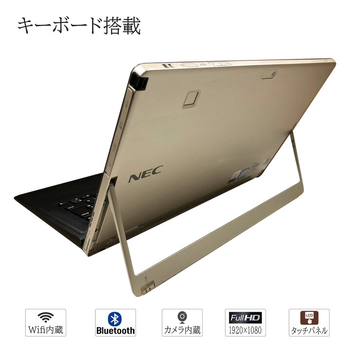 楽天市場】【中古】タブレットPC 人気商品 Windows 11 タッチパネル 
