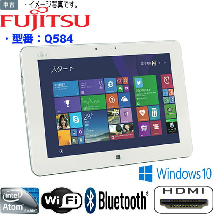 楽天市場】中古防水タブレット Windows10 2560×1600 HD 富士通 arrows 