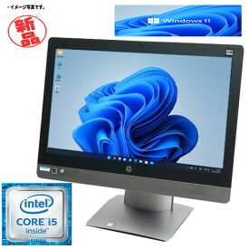 【在宅勤務】【テレワーク】HP ProOne 600 G2 All-in-One 一体型PC Windows11 WEBカメラ Core i5 6500 メモリ4GB HDD500GB DVD-ROM フルHD液晶 一体型パソコン 21.5インチ 元箱付き 送料無料