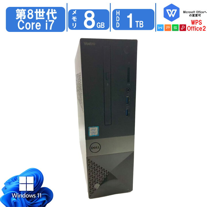 楽天市場】「Bluetooth内蔵 第8世代CPU搭載」DELL Vostro 3470 Intel 