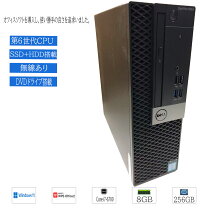 楽天市場】中古パソコン デスクトップ第11世代core i7の通販