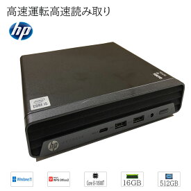 【超高速SSD搭載】中古PC ミニ デスクトップパソコン Windows11 HP ProDesk 400 G6 Intel i5-10500T 第10世代 メモリ16GB 大容量SSD512GB WPS2 Office搭載 元箱付
