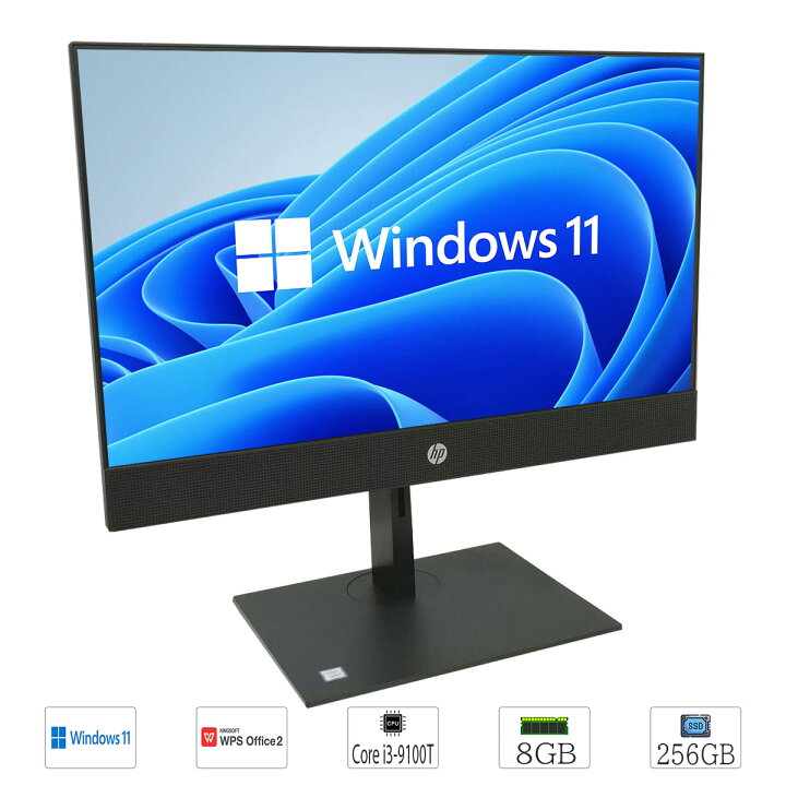 楽天市場】【第9世代CPU 搭載】中古パソコン HP ProOne 600 G5 