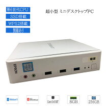 楽天市場】epson（デスクトップPC｜パソコン）：パソコン・周辺機器の通販