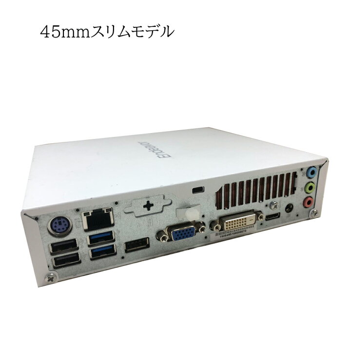 楽天市場】【中古】パソコン 小型デスクトップPC Windows11 EPSON 