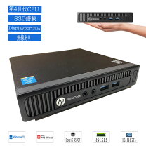 楽天市場】i5 4590 中古（パソコン・周辺機器）の通販