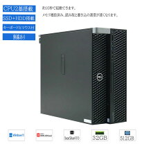 楽天市場】tower（シリーズPrecision（Dell））（パソコン・周辺機器 