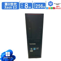 楽天市場】xeon e3 v3 中古（パソコン・周辺機器）の通販