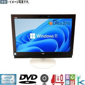 【中古】 液晶一体型 NEC Mate MG-T 一体型PC Core i5 6500 メモリ4GB HDD500GB DVD-ROM Windows11 カメラ 送料無料
