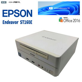 省スペースデスクトップ Windows11 送料無料 激安 miniPC EPSON Endeavor ST160E Celeron 1005M 1.90GHz 4GB 250GB DVD-ROM WPS-Office