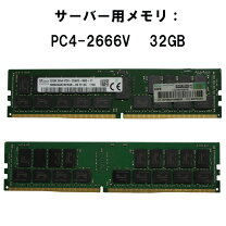楽天市場】sk hynix pc4 2666の通販