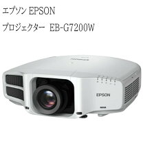 楽天市場】eb－g7800の通販