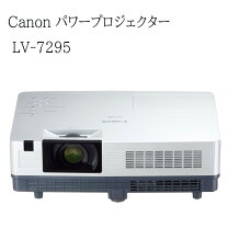 楽天市場】プロジェクター キヤノンの通販
