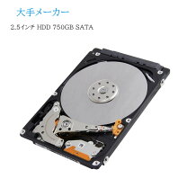 楽天市場】外付けHDD 750GBの通販