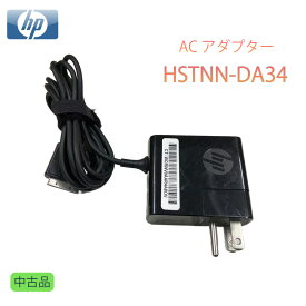 【中古品】HP 純正 ACアダプタ HSTNN-DA34 9V 1.1A ACアダプター 充電器 ノート用