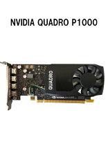 楽天市場】nvidia t1000（PCパーツ｜パソコン・周辺機器）の通販