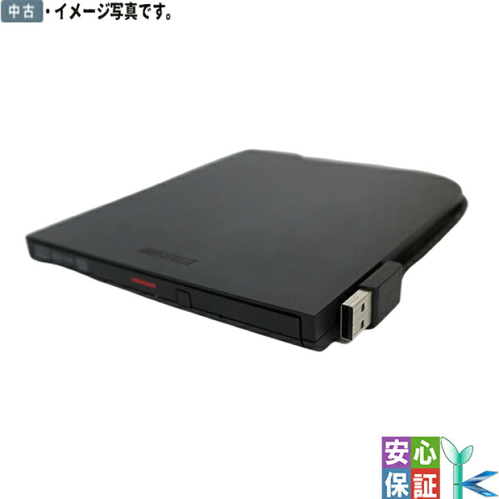 楽天市場】【中古】BUFFALO Surface対応 ウルトラスリムタイプ 