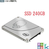 楽天市場】インテル Boxed SSD 335 Series 240GB MLC 2．5inch 9．5mm  