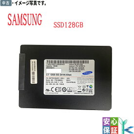 【日時指定できず】中古SAMSUNG SSD 128GB SATA MZ-7TD1280/0L1 7.2mm厚 2.5インチ内蔵SSD