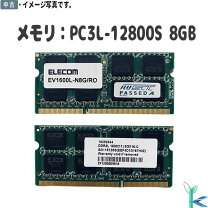 楽天市場】ev1600l n8g roの通販 