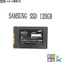 楽天市場】ssd 120gbの通販