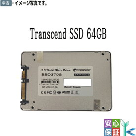【中古】中古 2.5インチ内蔵 SATA Transcend SSD64GB TS64GSSD370S 良品 安心保証付 代引き可