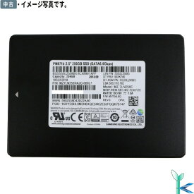 【日時指定できず】中古SAMSUNG サムスン SSD 256GB 2.5インチ SATA 7mm 6Gb/s PCパーツ 中古正常動作品