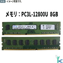 楽天市場】中古 メモリ ddr3 8gb（PCパーツ｜パソコン・周辺機器）の通販