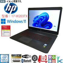 楽天市場】core i7 cpu（グラフィックチップNVIDIA GeForce GTX 1060 
