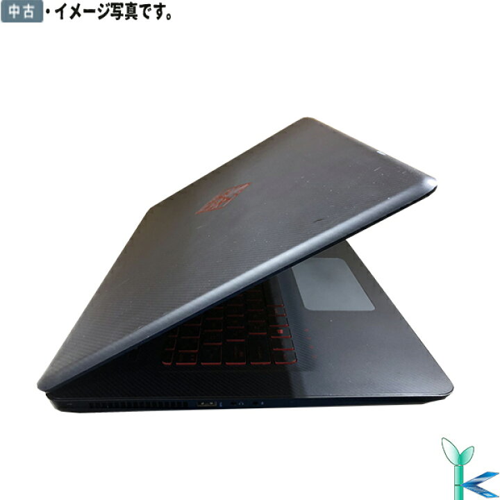 楽天市場】【中古】OMEN by HP 17-w203TX WPS Office 2搭載 Core i7 