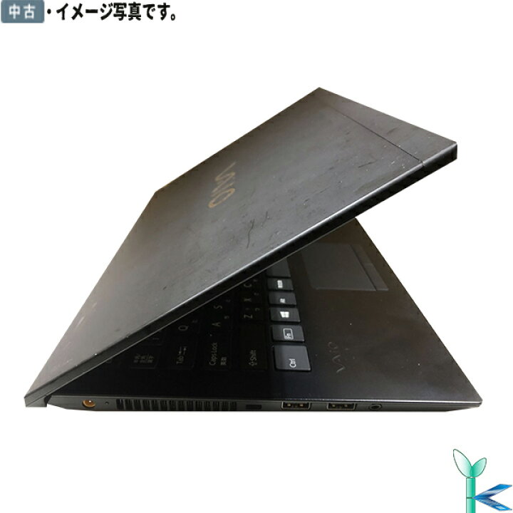 楽天市場】【中古】中古ノートパソコン Windows11 HDモバイル 軽量 