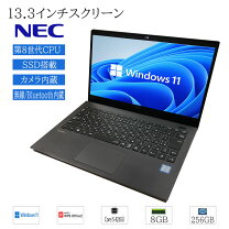 楽天市場】nec versapro vg（ノートPC｜パソコン）：パソコン・周辺 