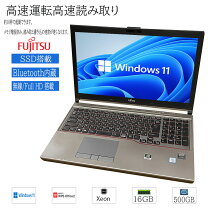 楽天市場】FUJITSU CELSIUS H760（ノートPC｜パソコン）：パソコン 