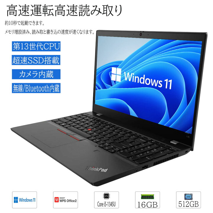 楽天市場】【 キャンペーン 5,000円OFF 98,800円⇒93,800円 3月31日 