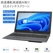 楽天市場】endeavor nj3300の通販 