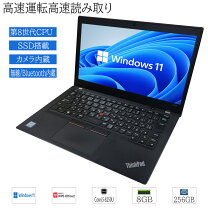 楽天市場】グラフィックボード ノートパソコンの通販