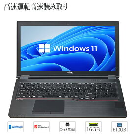 【 高速起動 SSD搭載】中古ノートパソコン windows 11 15.6インチ 富士通 CELSIUS H780 インテル Xeon E-2176M 大容量SSD512GB メモリ16GB Wifi カメラ Bluetooth FulllHD WPS2搭載