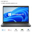 【第8世代CPU搭載】Windows 11 中古ノートパソコン 14型 DELL Latitude 5400 第8世代 Core i7 8665U 超高速SSD512GB メモリ16GB Bluetooth 無線 HDMI対応 カメラ内蔵 WPS2搭載