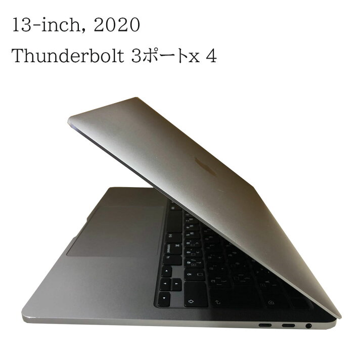 楽天市場】【中古美品】中古ノートパソコン MacOS Sequoia 15.0 Apple 
