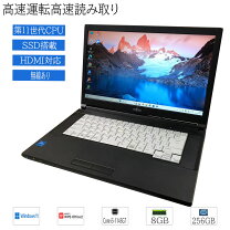 楽天市場】lifebook A5511の通販